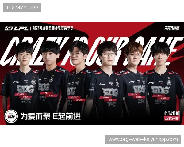 LPL战队首次引入全自动体能评估系统，lpl自带体系的选手